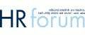 HR fórum - People Management Forum, Praha 2